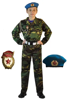 Детский карнавальный костюм военного (ID#1599438462), цена: 1130 ₴, купить  на Prom.ua