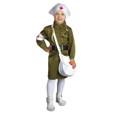 Карнавальный камуфляжный костюм военного детский (ID#1613266572), цена: 630  ₴, купить на Prom.ua