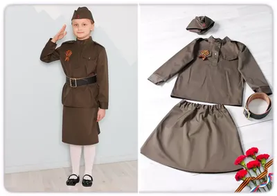Детский военный костюм -35С