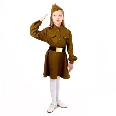 Детский военный костюм купить
