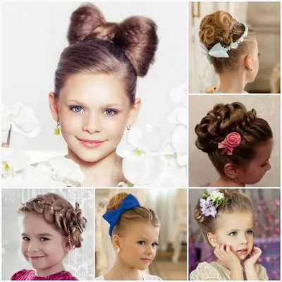 63 детские прически на выпускной в детский сад | Flower girl hairstyles,  Cute girls hairstyles, Kids braided hairstyles