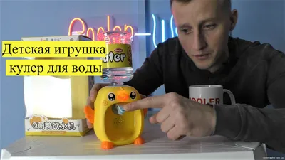 Детский кулер для воды \"Пингвин\" | Кулер в виде Пингвина купить в  Санкт-Петербурге по низкой цене или заказать с доставкой по России