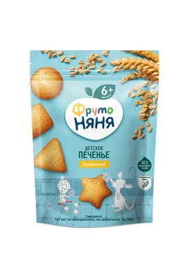 Печенье HEINZ мультизлак. 180г картон из раздела Детские каши и сухие смеси