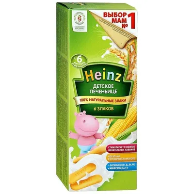 Печенье HEINZ 60г картон из раздела Детские каши и сухие смеси