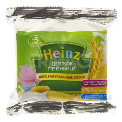 Печенье детское Heinz 6 злаков (с 6 мес.) 180 гр. купить в Харькове и  Украине. Цена, отзывы, характеристики товара в интернет-магазине  KiddyBoom.ua