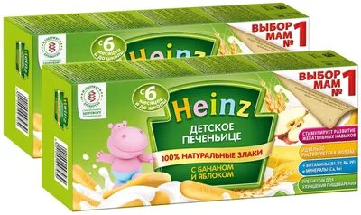 Печенье детское HEINZ (Хайнц) 6 злаков 180 г (8001040096659) Heinz (Россия)  - Купить HEINZ по низкой цене в Украине - МИС Аптека 9-1-1