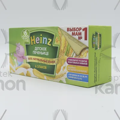 Печенье Heinz Детское с яблоком 160г 10546035 - купить в Киеве, лучшая цена  на печенье - каталог интернет-магазина Office-Mix