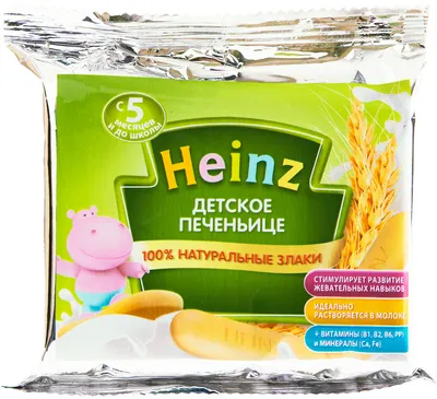 Обзор от покупателя на Печенье детское Heinz (Хайнц) с 5 мес 60 г —  интернет-магазин ОНЛАЙН ТРЕЙД.РУ