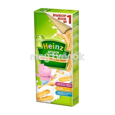 Упаковка детского печеньице Heinz 60 г х 12 шт (8001040092460_1) – фото,  отзывы, характеристики в интернет-магазине ROZETKA | Купить в Украине:  Киеве, Харькове, Днепре, Одессе, Запорожье, Львове