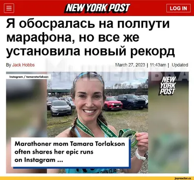 Мои родители говорили что она обкакалась. Это заняло у меня вечность понять  конец фильма Эйс Вентура\" | Пикабу