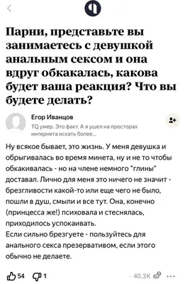 Пост для любителей красивых женских ног (25 фото) » Триникси