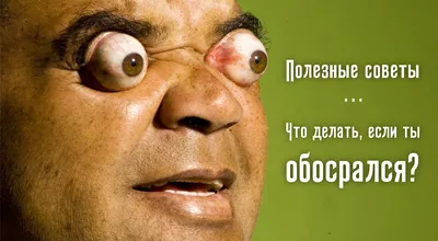 Гимнастка с диареей не сдержалась во время выступления - Экспресс газета