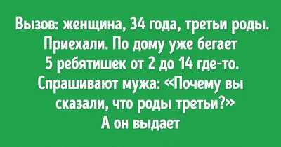 Смоляне осудили молодую маму, кормящую ребенка грудью в общественном  транспорте - ЯПлакалъ