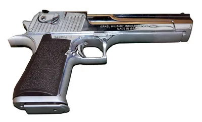 File:Desert-Eagle-p1030134.jpg - Wikipedia