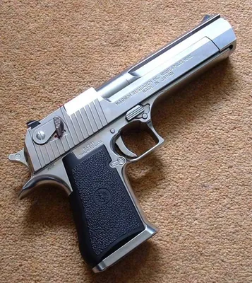 Desert Eagle | Metal Gear Wiki | Fandom