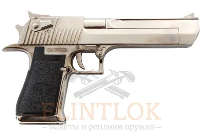 Magnum Research Releases the Limited-Edition Tyler Desert Eagle