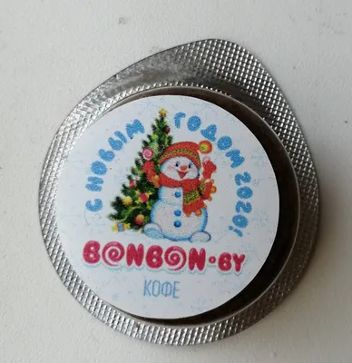 Шар горный хрусталь диаметр 3 см - купить по низкой цене | Suntrim.ru -  Интернет магазин бусин из натуральных камней