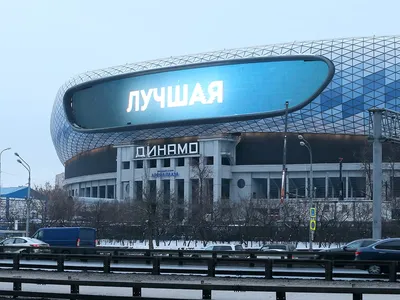 Трактор — Динамо Москва: прогноз и ставка на точный счёт матча КХЛ — 1  декабря 2023