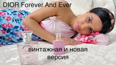 DIOR Dior Forever стійкий матуючий тональний крем SPF 20 | notino.ua |  Великий асортимент