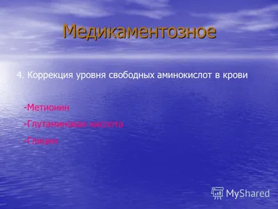 Особенности проявлений бронхолегочного синдрома у пациента с дисплазией  соединительной ткани и врожденной дисфункцией коры надпочечников  (клиническое наблюдение) | Тетенева А.В., Беспалова И.Д., Сердюков Н.А.,  Бодрова Т.Н., Саприна Т.В., Жогина Т.В ...