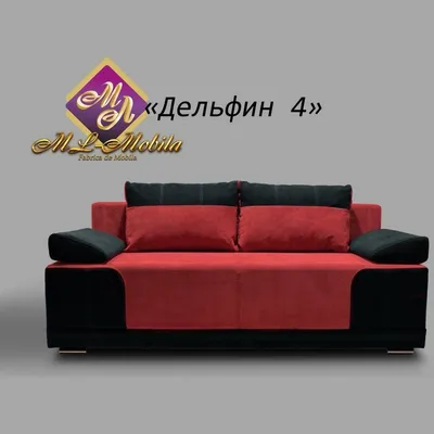 Модульный диван (комплект) mod_тедди_Даллас_угл/, механизм Дельфин,  260х165х75 см - купить по низкой цене в интернет-магазине OZON (821831232)