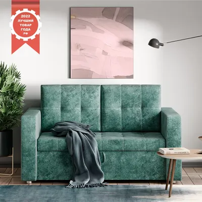 Прямой диван Волна Лига диванов 115619 - выгодная цена, отзывы,  характеристики, фото - купить в Москве и РФ