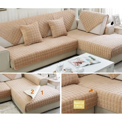 Дивандеки сидушки на диван : продажа, цена в Алматы. Диваны от \"ИП  Еламанова \" - 42548514