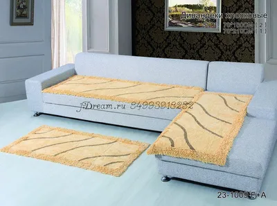 Дивандек 321 диван+софа+кресло или на угловой диван+кресло,чехол,велюр: 11  000 тг. - Мебель для гостиной Астана на Olx