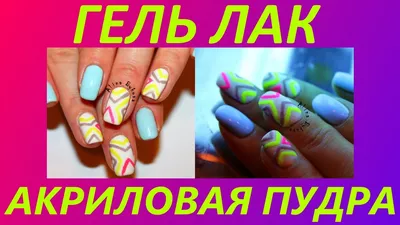 Акриловые маркеры для дизайна ногтей 4шт It's All For Creative 157398242  купить в интернет-магазине Wildberries