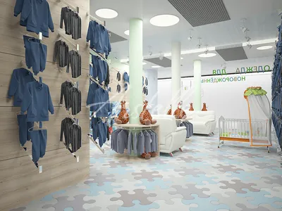 Оборудование для магазина детской одежды купить в Москве