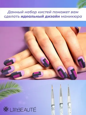ᐉ Выбор гель-лака для длинных ногтей в 2023 - идеи дизайна маникюра на  длинные ногти