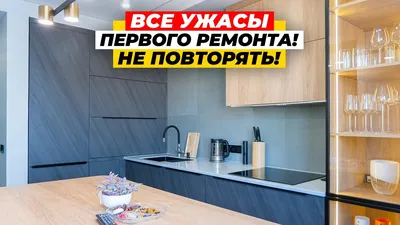 Купить кухню п44т с полками в потолок на 12,9 кв. м. по цене 19722 руб. от  производителя в Москве | Grandis