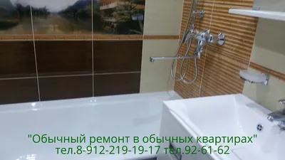 Дизайн интерьера, дизайн проект квартиры, коттеджа во Владивостоке по цене  от 799 ₽/м2