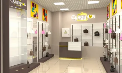Дизайн магазина и 3d визуализация