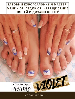 https://www.instagram.com/naildesign.ru/