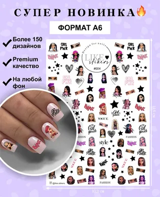 Слайдеры для маникюра педикюра дизайн ногтей Rich Gloss nail 158718486  купить в интернет-магазине Wildberries