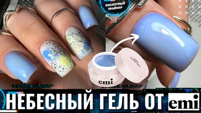 🏆 Студия EMi: цены на услуги, запись и отзывы на Stilistic.ru