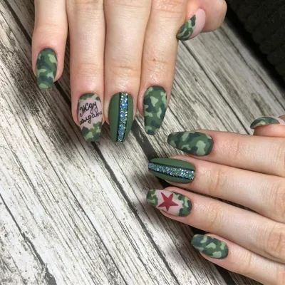 Милитари Маникюр на 23 февраля. Лучшие Идеи Дизайн Модный Маникюр. Creative  Art Nails Design | Маникюр, Модные ногти, Стильные ногти