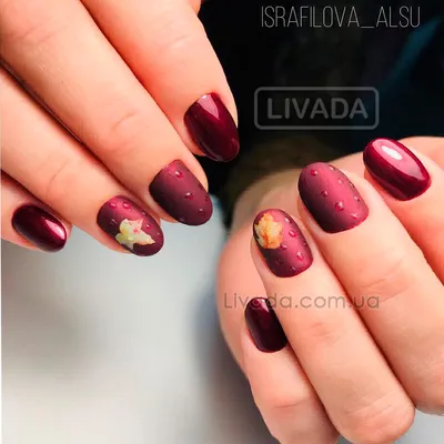 Кленовый лист на ногтях осенний маникю 2019 tutorial. Nail art - YouTube
