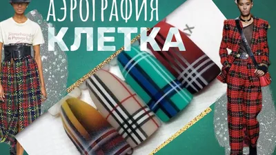 Маникюр на круглые ногти: интересные идеи