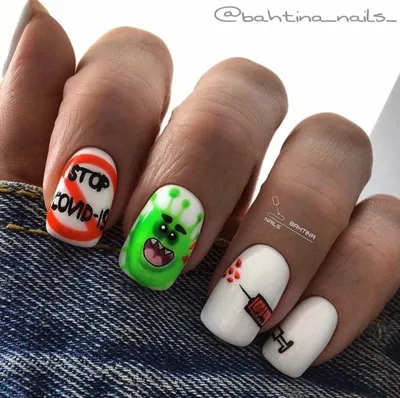 МК \"Французский маникюр с короной\" #Изысканные #идеи для #маникюра | |Nail  Art| | ВКонтакте