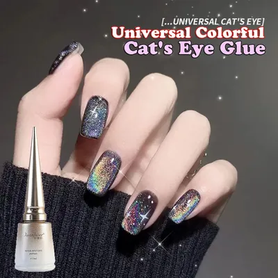Купить Кристалл кошачий глаз Радуга Магнитный гель-лак для ногтей Клей для дизайна  ногтей Блестящий лак УФ-гель Дизайн Маникюрные аксессуары | Joom