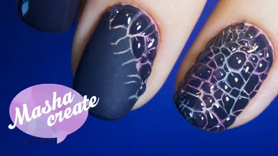 Простой маникюр гель лаком: Дизайн ногтей гель лаком Кракелюр + цветной  Градиент - YouTube