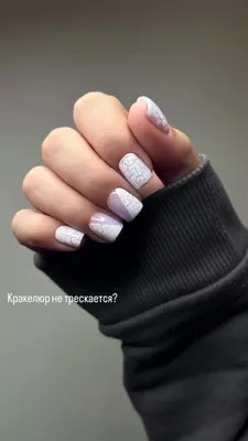 Дизайн для начинающих 💜 Экспресс дизайн с фольгой 💜 эффект кракелюра 💜  Nails design - YouTube