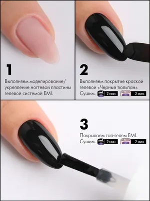 Стильный новогодний дизайн ногтей 2022 | Ногти, Гель-лак, Краска