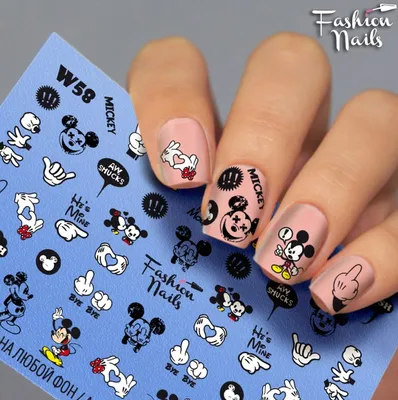 Fashion Nails слайдер-дизайн W58 - Микки Маус за 100 руб купить в  интернет-магазине KOKETKA Beauty Shop