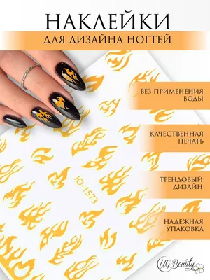 20 идей маникюра для коротких ногтей, актуальный дизайн на лето 2022 года -  23 июня 2022 - chita.ru