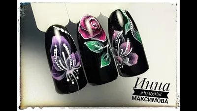 nataliabarich - #Маникюр #цветы #дизайн ногтей | Facebook