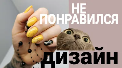 🏆 Студия маникюра Хохлома: цены на услуги, запись и отзывы на Stilistic.ru