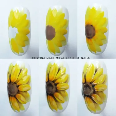 МК 🌻Подсолнух. . Repost @kris_m_nails . Спешу поделиться с вами очередным  мастер-классом. Не забывайте отмечать меня… | Нейл-арт цветы, Маникюр с  сердечками, Ногти